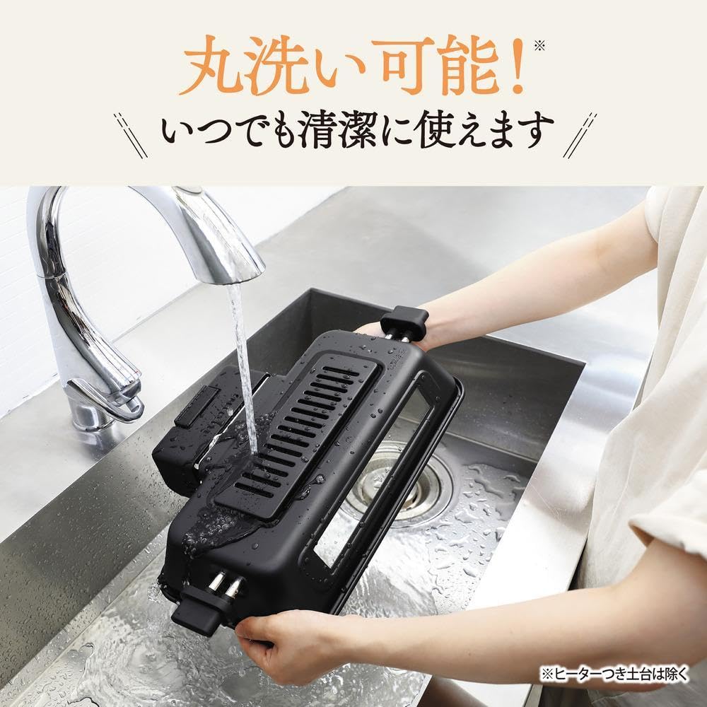 Amazon | 象印マホービン マルチロースター グリル料理 サンマ3尾